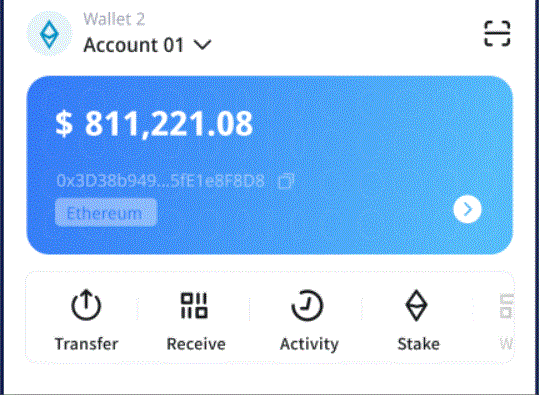  转账到账时间取决于网络